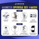 더눈부심 - 서구 버들로 27 | 더눈부심