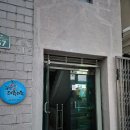[학습곳간] 영화와 함께 떠나는 우주여행 네이버블로그