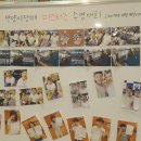 오렌지스포츠센터 이미지