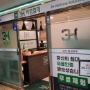 대덕메디칼빌딩 이미지