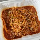 마산찜 ( 계양점 ) 이미지