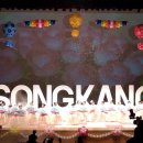 송강어린이집 이미지