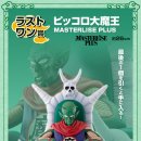 노원뽑기샵 이미지