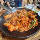 공포의아구찜ㆍ탕