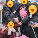 25.1.23.출국_시장통 김해공항 &amp; 나리타 공항, 버스타고 &lt;이케부쿠로 서쪽출구&gt;로 이동