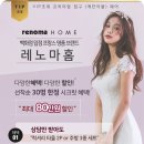 이쁜이불 이미지