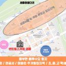 키즈다쿵2 세종점 이미지