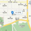 JDX경주점