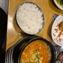 황소식당 이미지