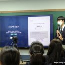 한맥입시학원 이미지