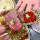 [군산 수송동] 광달이회포차 &amp; 조개구이 본점