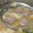 2023/ 1 [뭐라도학교]우리들교실 : 여행&인물 스케치 | [2024 광저우] 임시저장함에 1년 처박혀있던 여행 후기