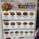 또래오래 네이버블로그
