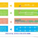 마석초등학교(병설) 이미지