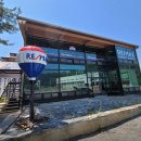 경기도 안성시 대덕면사무소 이미지