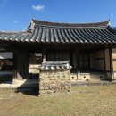 화랑촌 | 청도문화관광 스템프투어(7)