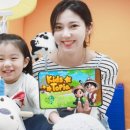 키즈토피아