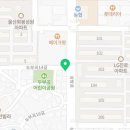 뚜레쥬르화봉점 네이버블로그