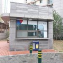 스마트랜드공인중개사사무소 이미지