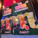 한냥노가리 부천역곡역점 이미지