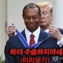 진주장례장묘