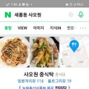 백마검도관 이미지