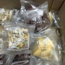 대원오메기떡 | 제주도 대원오메기떡 제주공항 근처 오메기떡 내돈내산 맛집 추천 기내반입 가능.