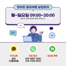 수운정 | 일본 10월 후쿠오카 골프 여행 후기 수운정 요금