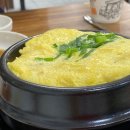 명곡뒷고기막창 네이버블로그