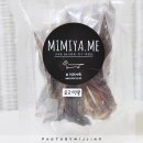 미미야미 이미지