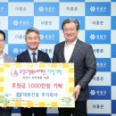 지원건설(주) 이미지