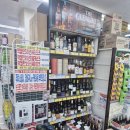 지오마트 이미지