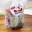 원장쌤떡볶이