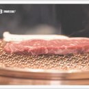 한양화로 이미지