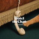 오뗄뒤샤 | 집사님보다 고양이가 먼저 반한 고양이호텔, 청담동 오뗄뒤샤