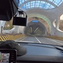 원산도 풀빌라2 | 보령 원산도풀빌라 301호 온수 수영장에 사우나 그리고 해저터널 까지 경험