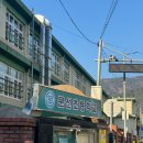 삼상로25-12 이미지