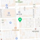 커브스하대클럽