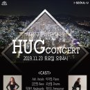 서대문구 서대문문화회관 대극장 이미지