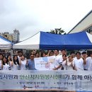 의료장터 조세일보