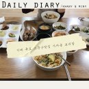 옥포성안로4길 이미지