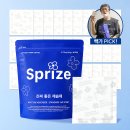 주식회사 더옷장 | 제습제 추천 버리는법 걱정없이 간편한 서프라이즈 대용량 옷장 다용도 국산 제습제 후기