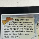 강윤구스시야 | [공지] 삼양해수욕장 맛집 제주 초밥 일식집 맛집 강윤구스시야