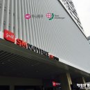 에스엠부티크 | [투어챌린저 11기] 면세점 추천 | SM면세점 이용후기 및 혜택소개