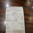 부평문화로205번길 | 부평 맛집 추천 멘야하나비 마제소바 내돈내산 메뉴 및 솔직 후기
