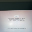 4233마음센터