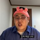 탑다이어트캠프 이미지