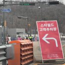 화서역 삼거리2 이미지