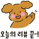 삼문동면돈 이미지