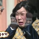 대해세탁소 이미지
